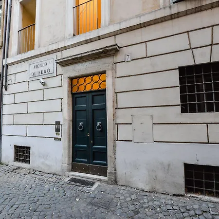 Гостевой дом Navona 4*